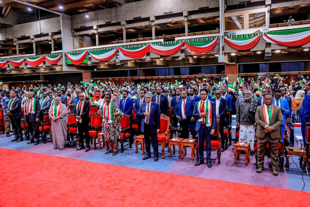University event in a full conference hall